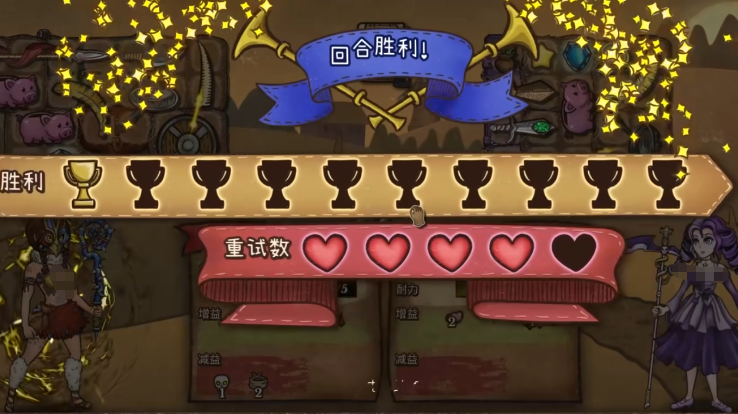 《背包乱斗》等级提升方法(图4)