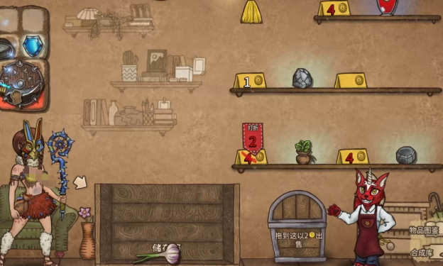 《背包乱斗》等级提升方法(图3)