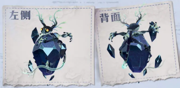 《剑与远征：启程》晶矿蚀灵打法攻略(图3)