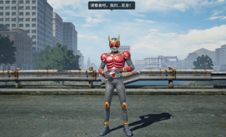 《明日之后》假面骑士联动介绍(图4)