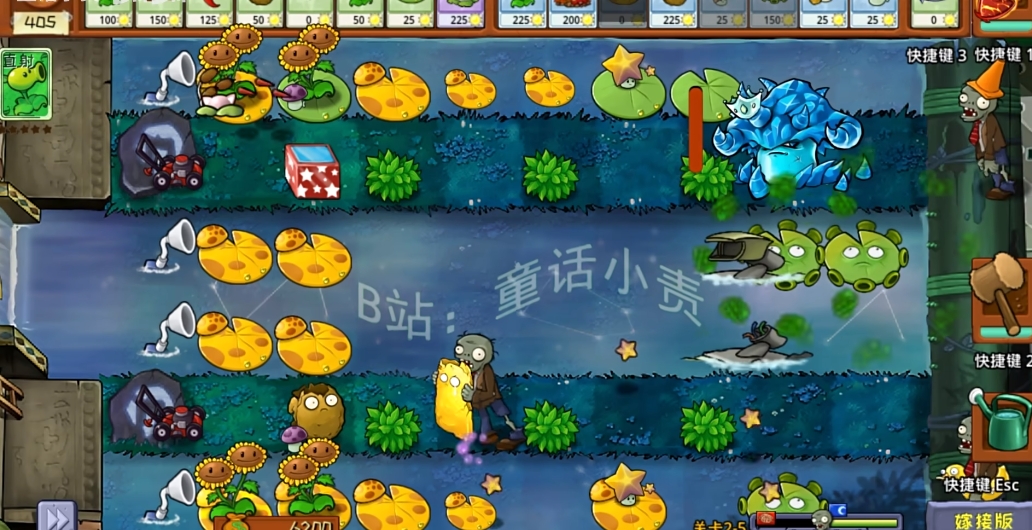 《植物大战僵尸嫁接版》冰菇王技能介绍