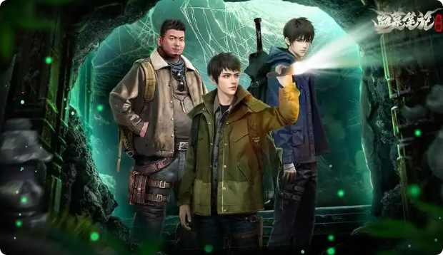 《盗墓笔记：启程》吴邪介绍(图2)