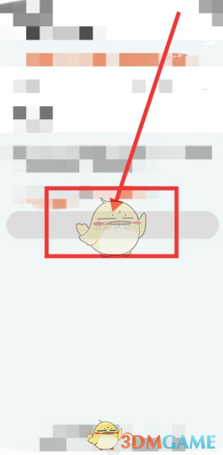 《阿里巴巴》实名认证方法(图4)