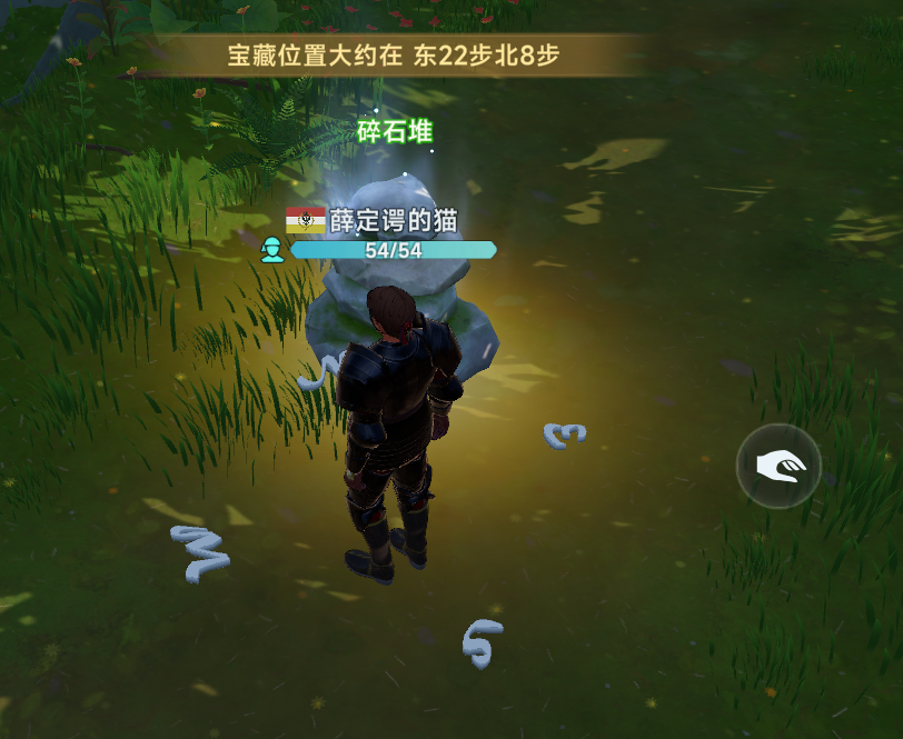 大航海时代传说藏宝图位置判断方法(图3)