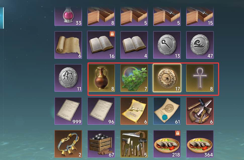 大航海时代传说初期卡背包格子不够怎么办