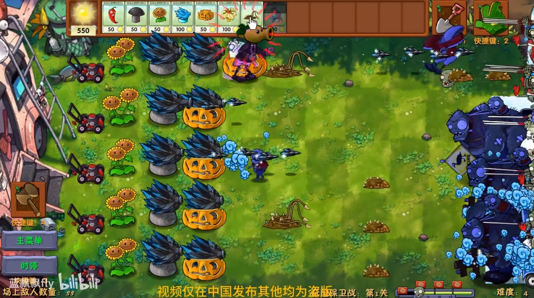 《植物大战僵尸融合版》花园保卫战模式玩法介绍