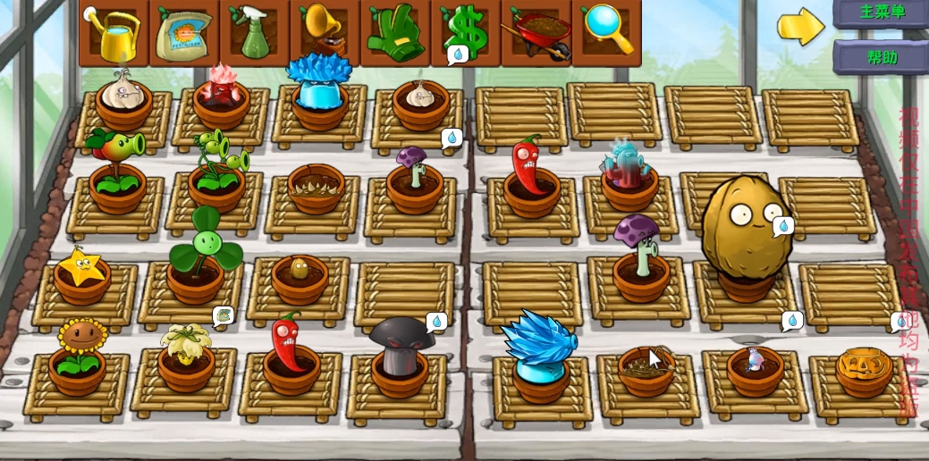 《植物大战僵尸融合版》花园保卫战模式玩法介绍