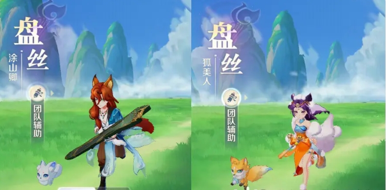 《灵兽大冒险》门派选择推荐(图4)