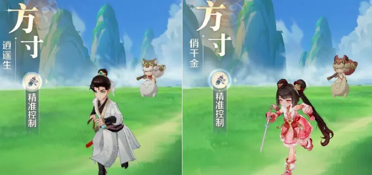 《灵兽大冒险》门派选择推荐(图3)