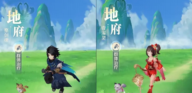 《灵兽大冒险》门派选择推荐(图5)