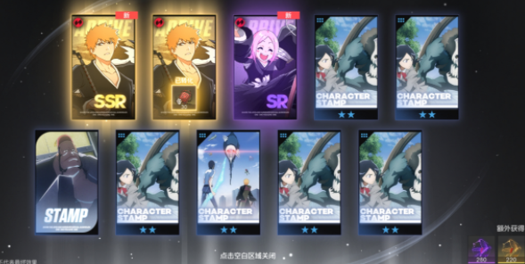 《境·界刀鸣》选刀介绍(图5)