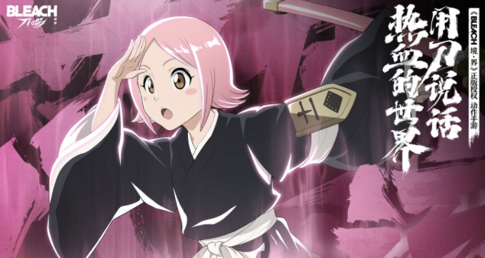 《境·界刀鸣》选刀介绍(图2)