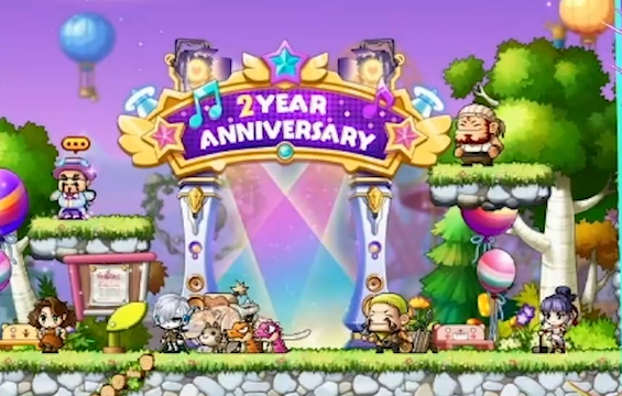 《冒险岛枫之传说》2周年庆活动介绍(图8)