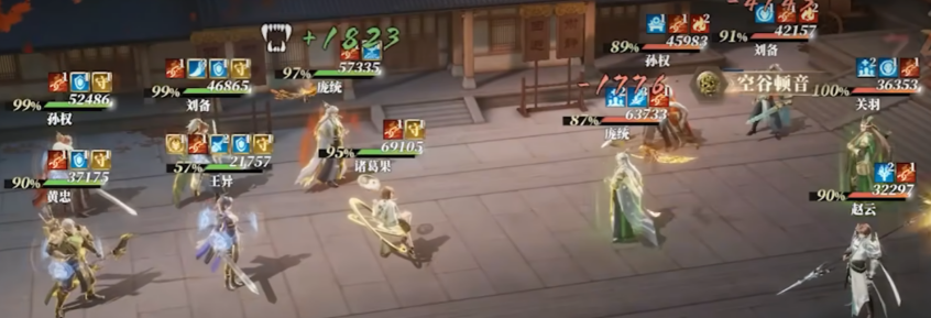 《三国志幻想大陆2：枭之歌》黄忠介绍(图6)