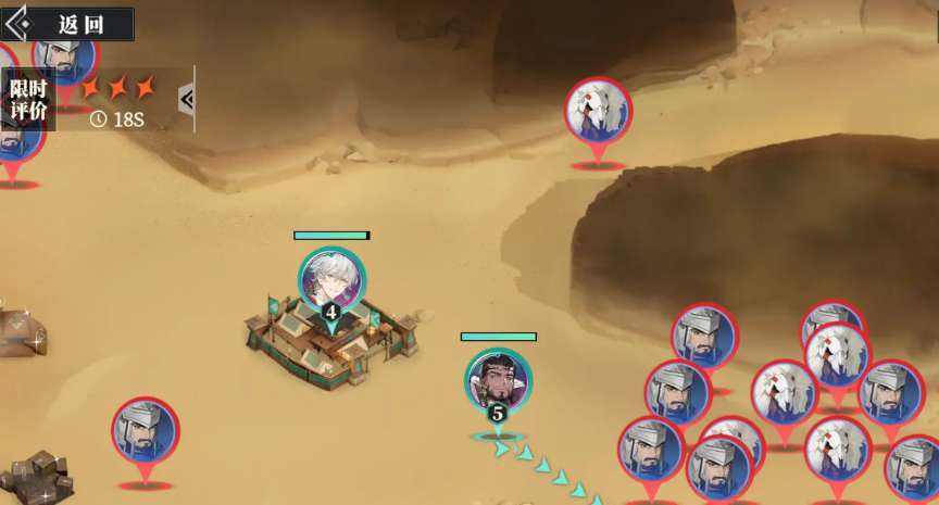 《三国志幻想大陆2：枭之歌》狼烟四起玩法介绍(图3)