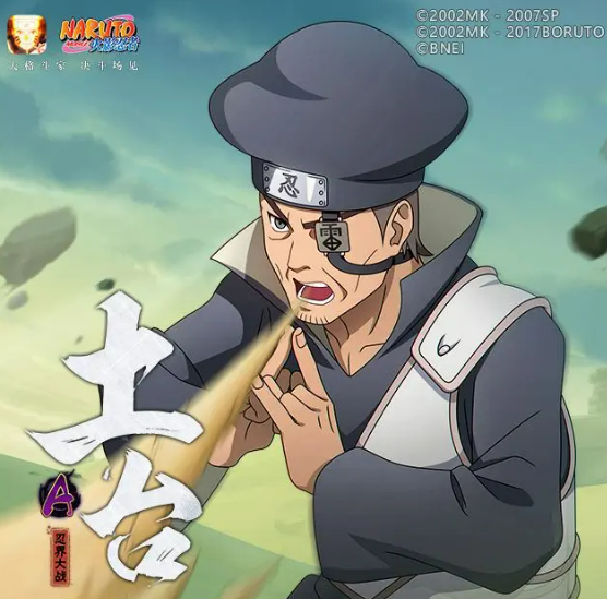 《火影忍者手游》忍战士台介绍(图2)