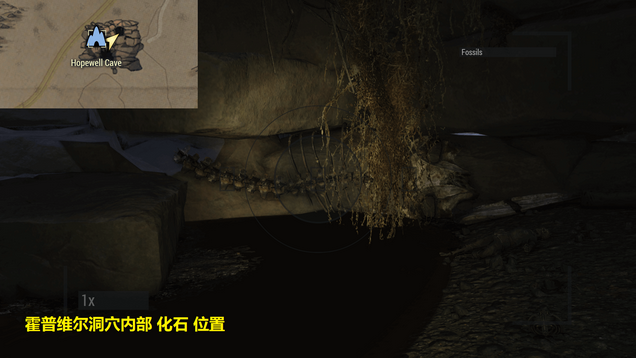 《辐射76》童子军负鼠目徽章挑战攻略分享