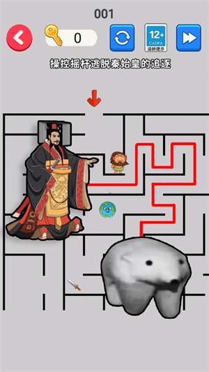 北极熊逃离秦始皇(图1)