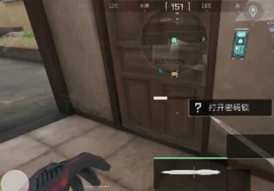 三角洲行动2025年8月15日摩斯密码分享 三角洲行动2025年8月15日密码是什么(图8)