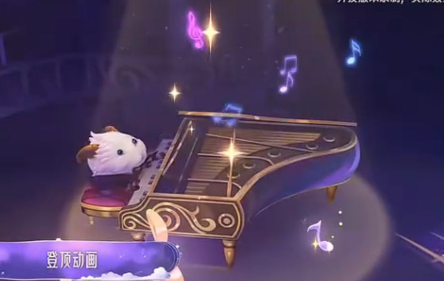 金铲铲之战15.2版本新商品简介 金铲铲之战15.2版本新商品有哪些(图2)