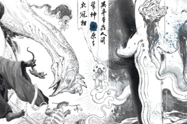 《黑神话：悟空》晒820神秘图片：图中诗文来自鲁迅！