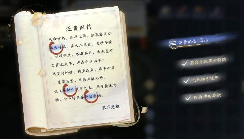 一日之内送出上亿福利？最新绝世上线即送，《射雕》这波真败家！