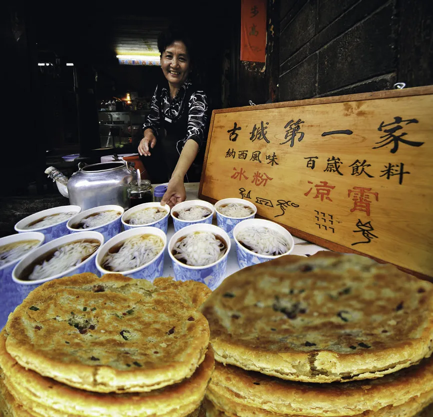 云南丽江纳西族联动外观上线，将千年非遗复刻进游戏，共赏民族文化之美~