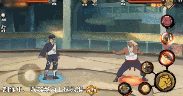 【新忍爆料】“橡胶球”弹弹弹，弹走敌人！土台「忍界大战」即将登场！