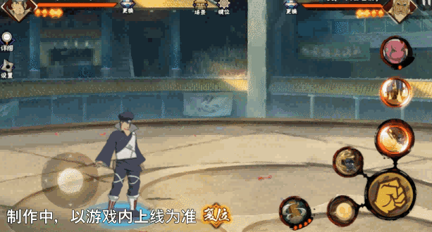 【新忍爆料】“橡胶球”弹弹弹，弹走敌人！土台「忍界大战」即将登场！