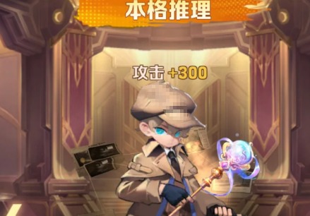 《向僵尸开炮》冰火雷皮肤一览