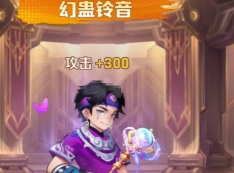 《向僵尸开炮》冰火雷皮肤一览