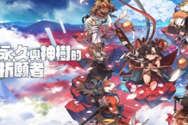 和风动作冒险新作《永久与神树的祈愿者》公开游戏片