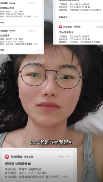 这辈子都想不到居然能在抖音上看到Faker穿黑丝跳舞...(图11)