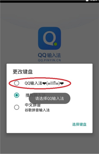 
51虚拟机模拟器