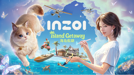 时隔四个月，首个大型DLC免费更新，《inZOI》能好起来吗？(图4)