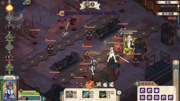 骰子与战棋共舞 《骰子骑士录》现已正式发售(图7)