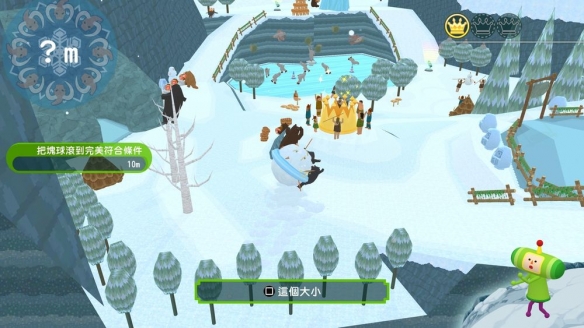 《从前从前有个块魂》新曲MV公开 怀旧游戏主题曲新作(图5)