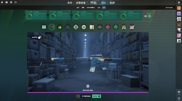 《反恐精英2》更新：远古遗迹和山林小寨视觉再升级(图3)