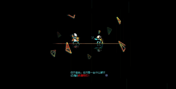 《孤羊战纪》正式发售！8月15日，开启孤身奋战的史诗冒险！(图8)