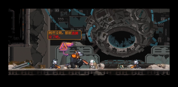 《孤羊战纪》正式发售！8月15日，开启孤身奋战的史诗冒险！(图6)