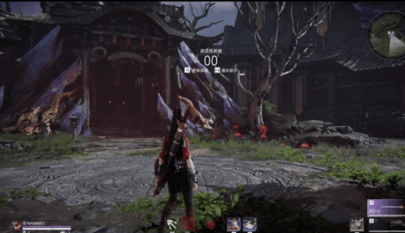 《永劫无间》九大全新法宝登场 「烽火百炼」玩法回归(图15)