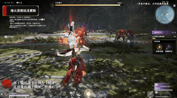 《永劫无间》九大全新法宝登场 「烽火百炼」玩法回归(图16)