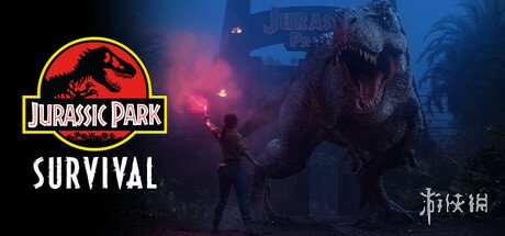 《侏罗纪公园：生存》实机首曝 还原电影场景和恐龙(图1)