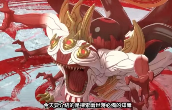 和风动作冒险新作《永久与神树的祈愿者》公开游戏片(图3)