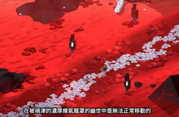 和风动作冒险新作《永久与神树的祈愿者》公开游戏片(图4)