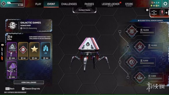 新模式来袭！《Apex英雄》“银河游戏”活动8.20开启(图2)