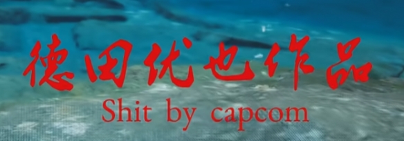 《怪猎荒野》更新再度差评 秘史护石竟然是真的【史】(图6)