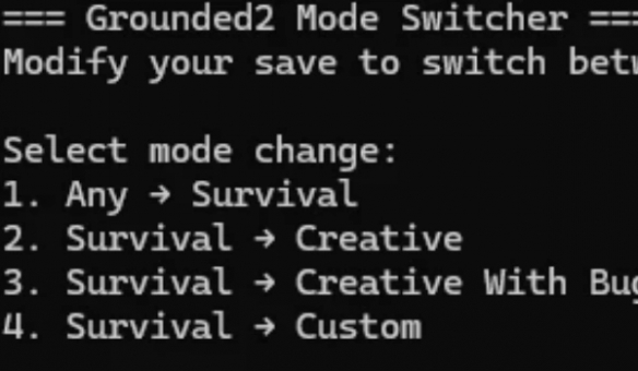《禁闭求生2》模式切换器MOD：简单/困难/大师一键转换(图2)