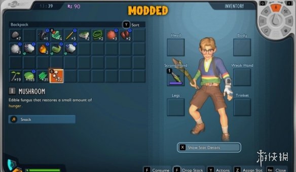 《禁闭求生2》堆叠MOD发布！材料上限提升至9999(图2)