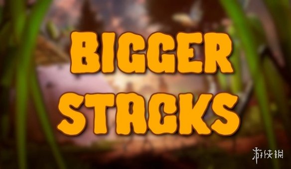 《禁闭求生2》堆叠MOD发布！材料上限提升至9999(图1)